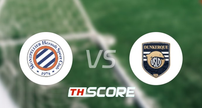 ⚽️ วิเคราะห์บอล ลีกเดอซ์ ฝรั่งเศส : มงต์เปลลิเย่ร์ vs ยูเอสแอล ดันเคอร์