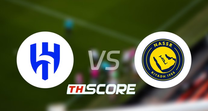 ⚽ วิเคราะห์ฟุตบอล | อัล ฮิลาล พบ อันนัศร์