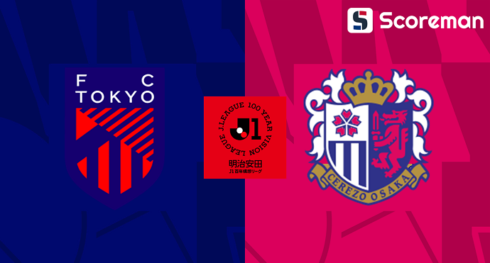 6월6일 일본 J1 리그 - FC 도쿄 VS 세레소 오사카 해외축구 분석 프리뷰