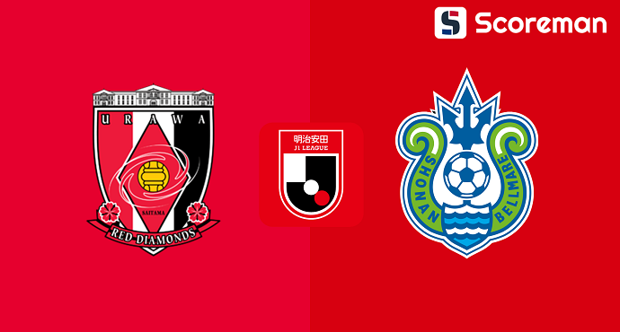 7월23일 일본 J1 리그 - 우라와 VS 쇼난 해외축구 분석 프리뷰