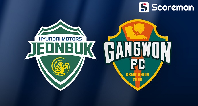 7월23일 K리그 1 - 전북현대 VS 강원FC 국내축구 분석 프리뷰