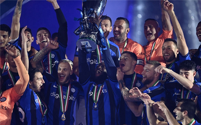 Inter thrash rivals Milan 3-0 to win Italian Supercup