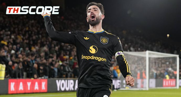 แมดดิสันปกป้อง! 