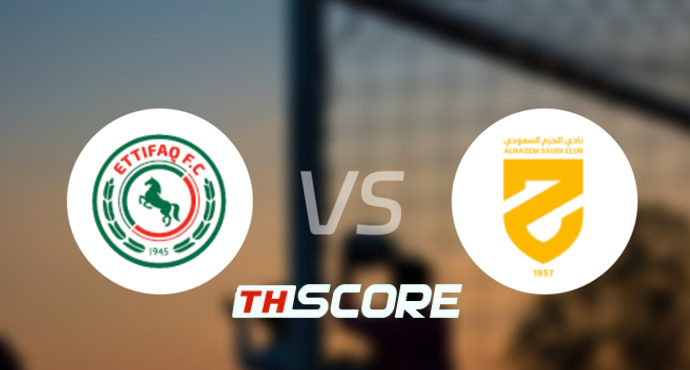 วิเคราะห์บอล【ลีกซาอุดิอาระเบีย】อัล อิตติฟาค VS อัล ฮาเซม