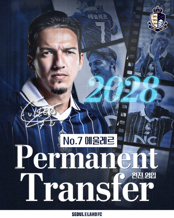 '도움왕' 에울레르 vs '득점 2위' 후이즈...K리그2 최고 외국인 공격수 맞대결! 준PO 선발 명단 공개