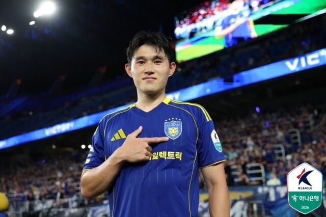 '이동경 멀티골' 울산, 안양에 3-1 승리로 2위 점프…대전은 광주에 2-0 승