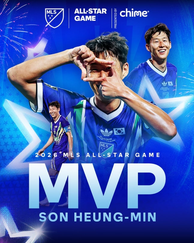 '멀티골' 손흥민, MLS 올스타전 MVP 선정...'별중의 별' 영예