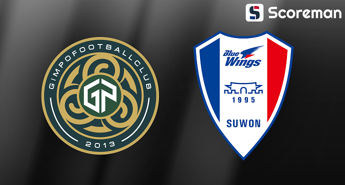 8월29일 K리그 2 - 김포 VS 수원삼성 국내축구 분석 프리뷰