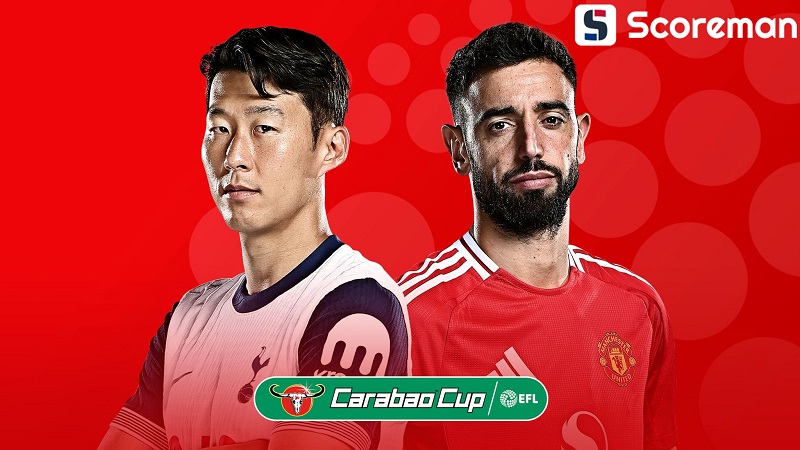 12월20일 EFL컵 - 토트넘 VS 맨체스터 유나이티드 분석 프리뷰