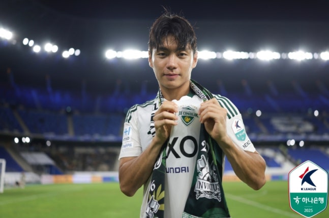 전북, 울산과의 '현대가 더비'서 2-0 완승