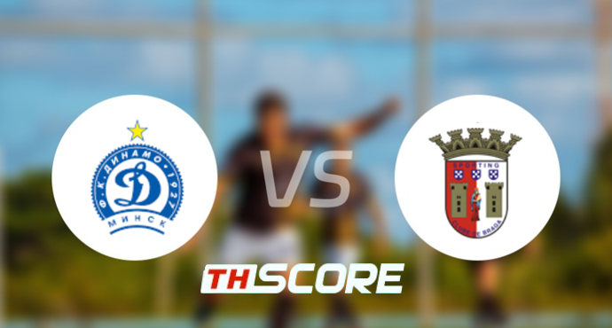 ⚽ วิเคราะห์บอล ยูฟ่ายูโรปาคอนเฟอเรนซ์ลีก : ดินาโม มินส์ค vs สปอร์ติ้ง บราก้า