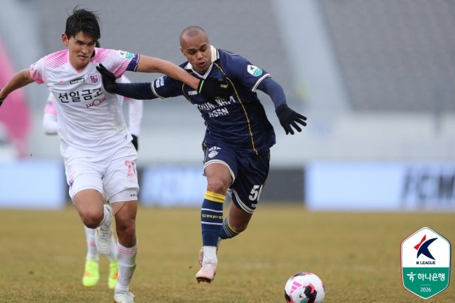 K리그2 신생팀 파주시민, 첫 경기서 충남아산에 2-3 역전패