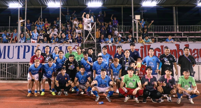 แกนนำแฟน 