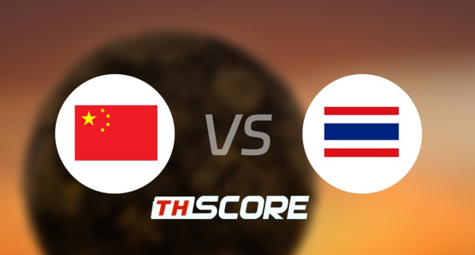 📝 วิเคราะห์บอล กระชับมิตรทีมชาติ : จีน vs ไทย