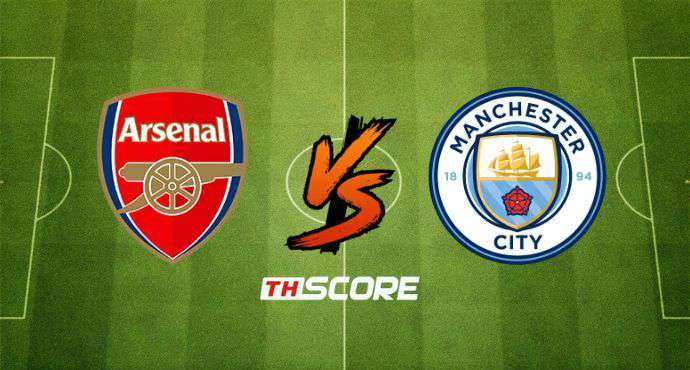 พรีวิวฟุตบอล ลีกคัพ อังกฤษ: อาร์เซน่อล vs แมนเชสเตอร์ ซิตี้