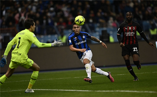 Inter thrash rivals Milan 3-0 to win Italian Supercup