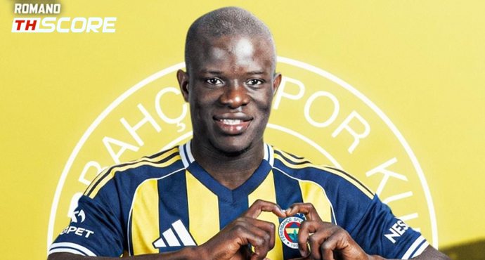 Here we go! โรมาโน่เฟิร์ม 