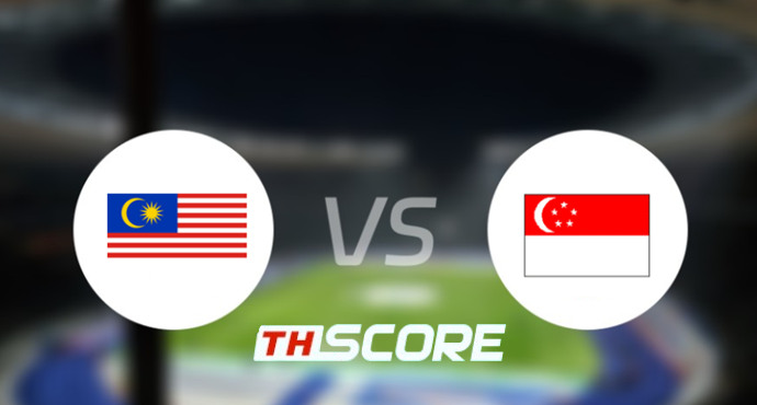 📝 วิเคราะห์บอล เอเอฟเอฟ ยู-19 เยาวชน แชมเปียนชิพ : มาเลเซีย(ยู19) vs สิงคโปร์(ยู 19)