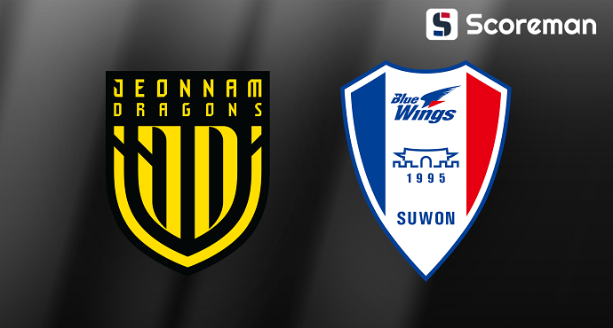 7월19일 K리그 2 - 전남 VS 수원삼성 국내축구 분석 프리뷰