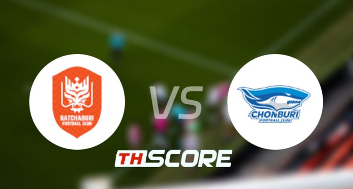 ⚽ วิเคราะห์ฟุตบอล | ราชบุรี มิตรผล เอฟซี พบ ชลบุรี เอฟซี