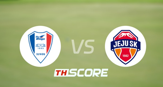 วิเคราะห์บอล【เค-ลีก】ซูวอน ซัมซุง บลูวิงส์ VS เจจู ยูไนเต็ด เอฟซี
