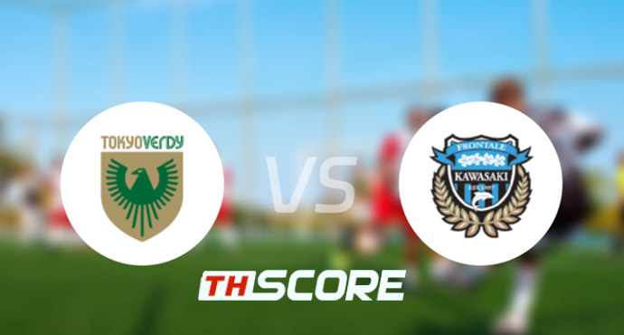 ⚽ วิเคราะห์บอล เจลีก ดิวิชัน 1 : โตเกียว เวอร์ดี้ vs คาวาซากิ ฟรอนตาเล่