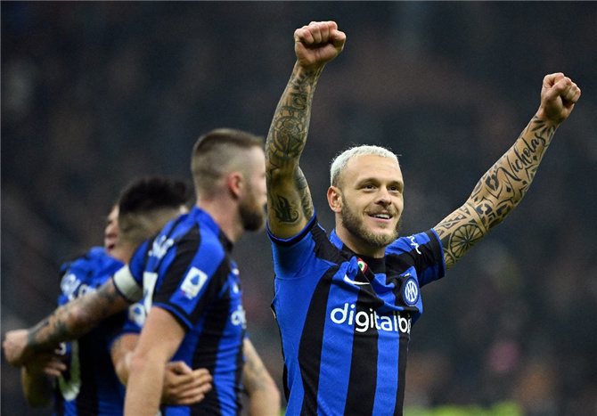 Inter Milan Have Won The 7th Title Of Supercoppa Italiana!