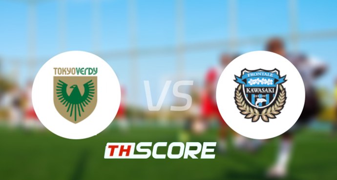 📝 วิเคราะห์บอลเจลีก คัพ : โตเกียวเวอร์ดี้ vs คาวาซากิ ฟรอนตาเล่