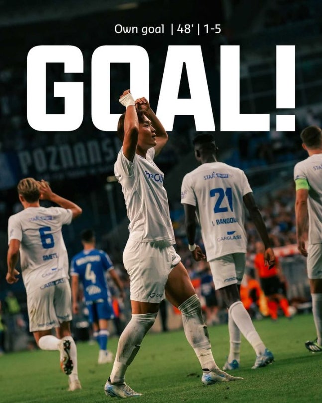 헹크의 오현규, UEL 첫 골…헹크, PO 1차전서 포즈난 5-1 완파