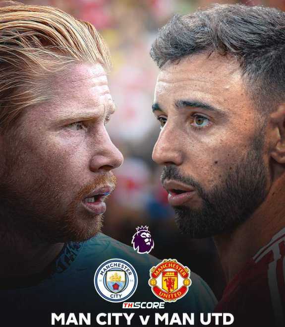 ดาร์บีแมนเชสเตอร์ใกล้เข้ามา: กวาร์ดิโอล่าและอโมริมต่างก็เผชิญหน้ากับแรงกดดันไม่น้อย