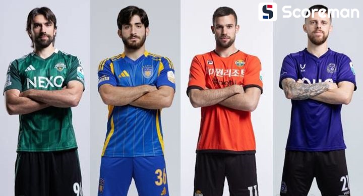 2025시즌 K리그 주목할 외국인 선수는?