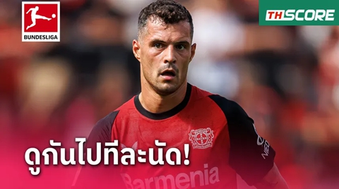 ไม่คิดไกล!ชาคา ลั่น เลเวอร์คูเซ่น มองแบบทีละนัด