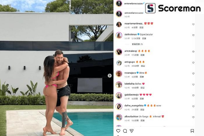 '애정 과시' 안토넬라, 비키니 입고 수영장가에서 메시와 키스