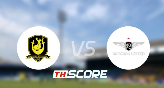 🎯 วิเคราะห์บอล เอเอฟซีคัพ : แทมปิเนส โรเวอร์ส vs ทรู แบงค็อก ยูไนเต็ด ⚽