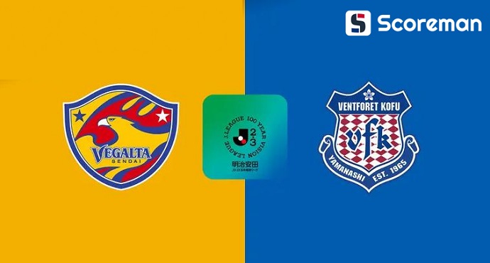 5월30일 J2 리그 - 베갈타 센다이 VS 고후 해외축구 분석 프리뷰