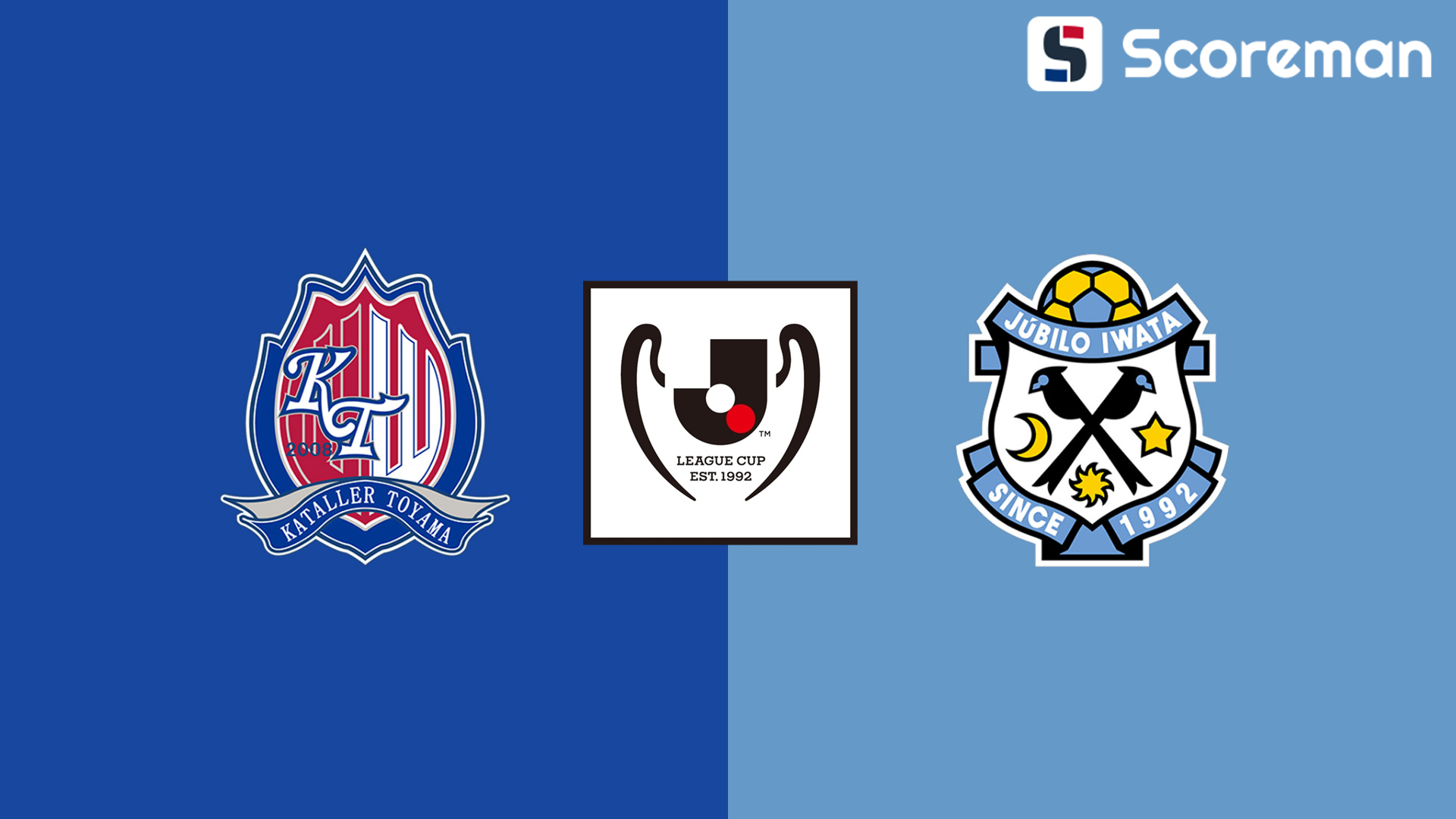 3월26일 YBC 르방컵 - 도야마 VS 지바 분석 프리뷰