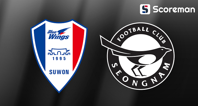 7월4일 K리그 2 - 수원삼성 VS 성남 FC 국내축구 분석 프리뷰