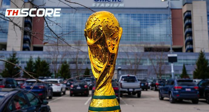 ตั๋วบอลโลก 2026 ราคาตก! หลายแมตช์ขายต่ำกว่าทุน แต่คู่บิ๊กแมตช์ยังพุ่งสูง