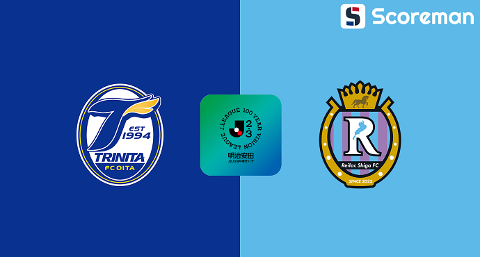 2월25일 일본 J2 리그 - 오이타 VS 레이랙 시가 해외축구 분석 프리뷰