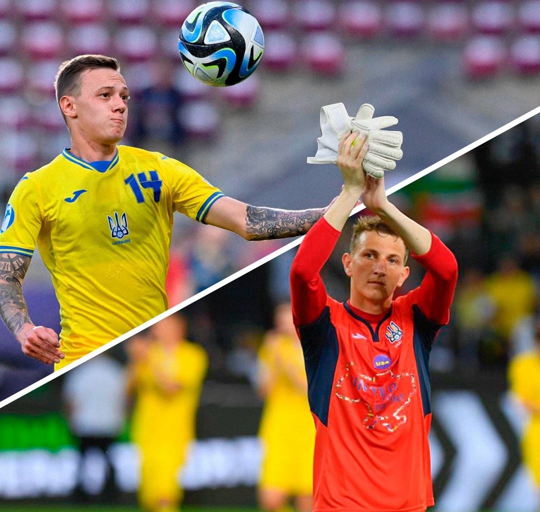 Lunin and Yarmolenko withdraw from Ukraine's current squad