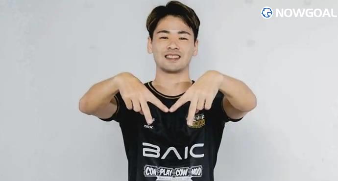 ​Could Taisei Marukawa Become Indonesia’s First Japanese-Born International?