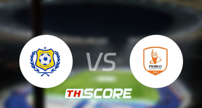วิเคราะห์บอล พรีเมียร์ลีกอียิปต์ : เอล อิสไมลี่ vs ฟาร์โค