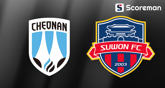 6월7일 K리그 2 - 천안시티FC VS 수원FC 국내축구 분석 프리뷰