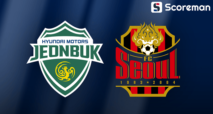 9월12일 K리그 1 - 전북 VS 서울 국내축구 분석 프리뷰