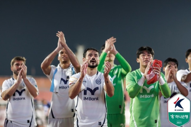 대구, 2위 김천상무 꺾고 2연승