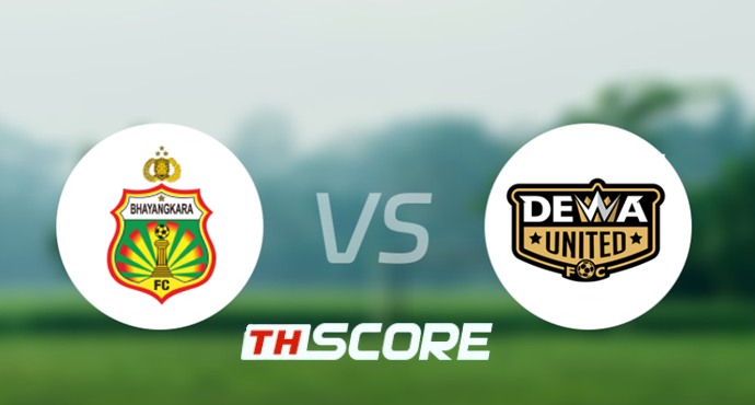 ⚽️ วิเคราะห์บอล อินโดนีเซีย ซูเปอร์ลีก : บายังการา ซูราบายา ยูไนเต็ด vs เดวา ยูไนเต็ด เอฟซี
