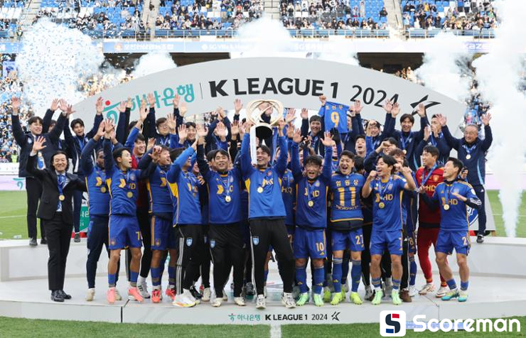 울산HD, FIFA 클럽 월드컵 포트3 배정…12월 6일 조 추첨 진행