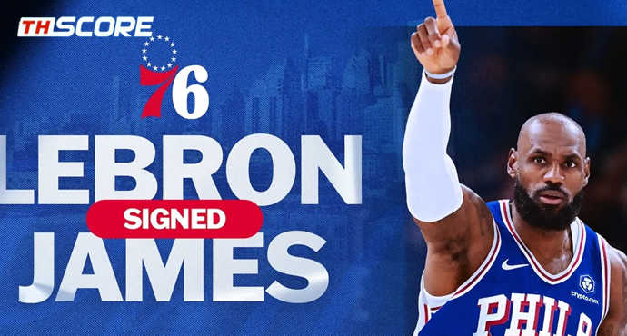 76ers ประกาศทางการ! เจมส์ ย้ายซบทีมเรียบร้อย พร้อมสวมเสื้อเบอร์ 23 👑