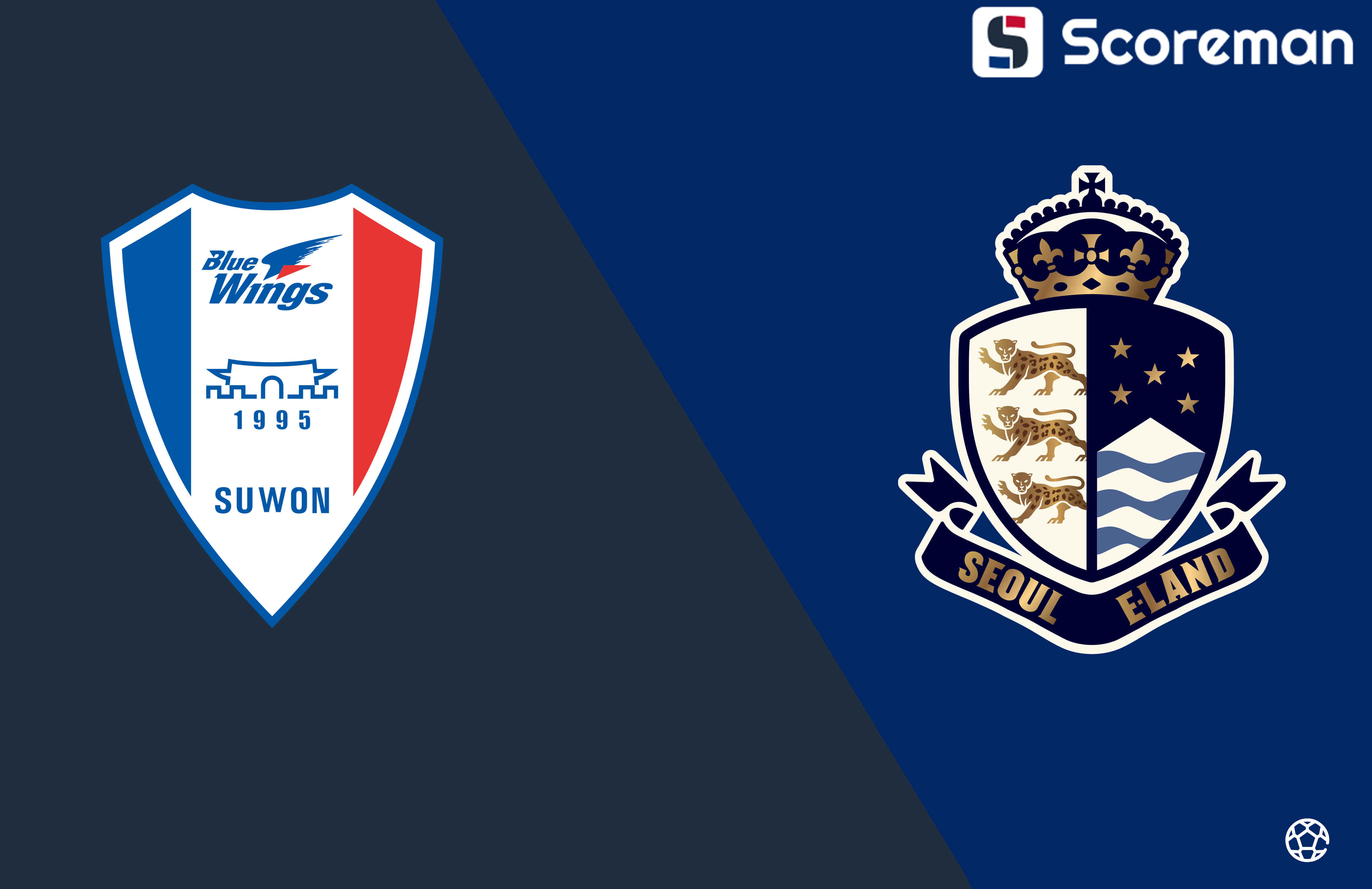 3월19일 코리아컵 - 수원삼성 VS 서울E 분석 프리뷰