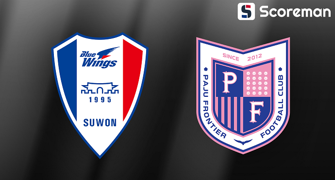 7월19일 K리그 2 - 수원삼성 VS 파주시민 국내축구 분석 프리뷰